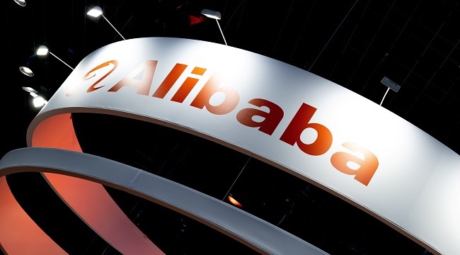 Alibaba Announces Surprise Departure Of Ex-CEO