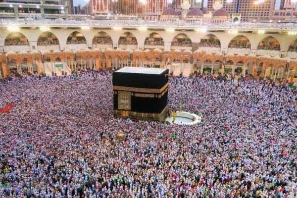 2024 Hajj: Nigeria Retains 95,000 Pilgrims Allocation