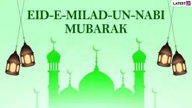 Eid-ul-Mawlid: FG Declares Wednesday Public Holiday