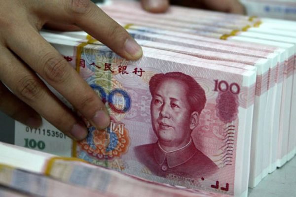 Yuan weakens to 7.1405 against the dollar
