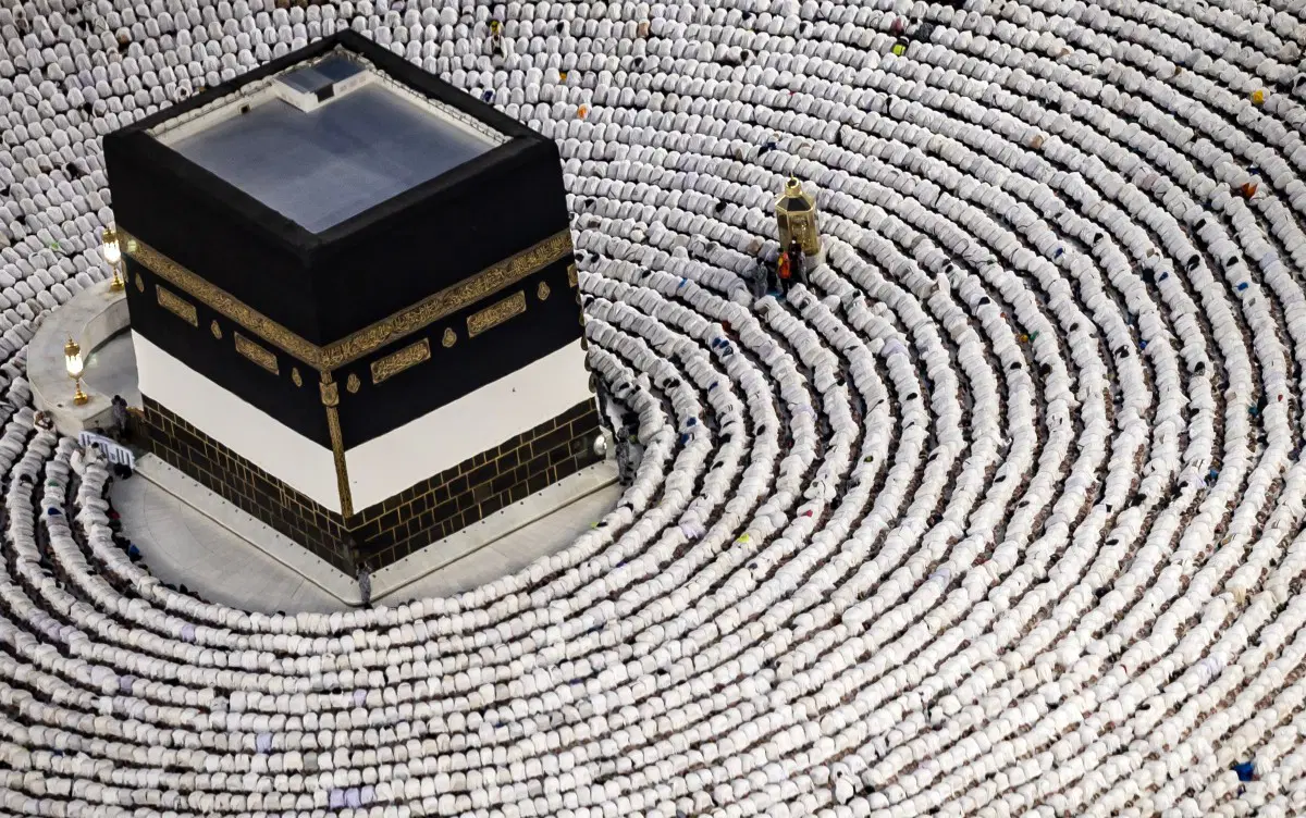 NAHCON cuts 2026 Hajj fares, payment deadline December 5