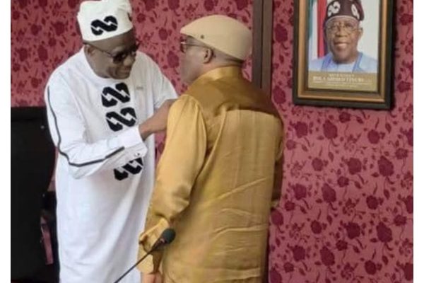 APC officially registers Fubara as party member