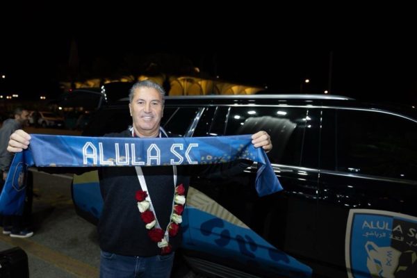 TRANSFER: Peseiro takes charge at Saudi club Al-Ula FC