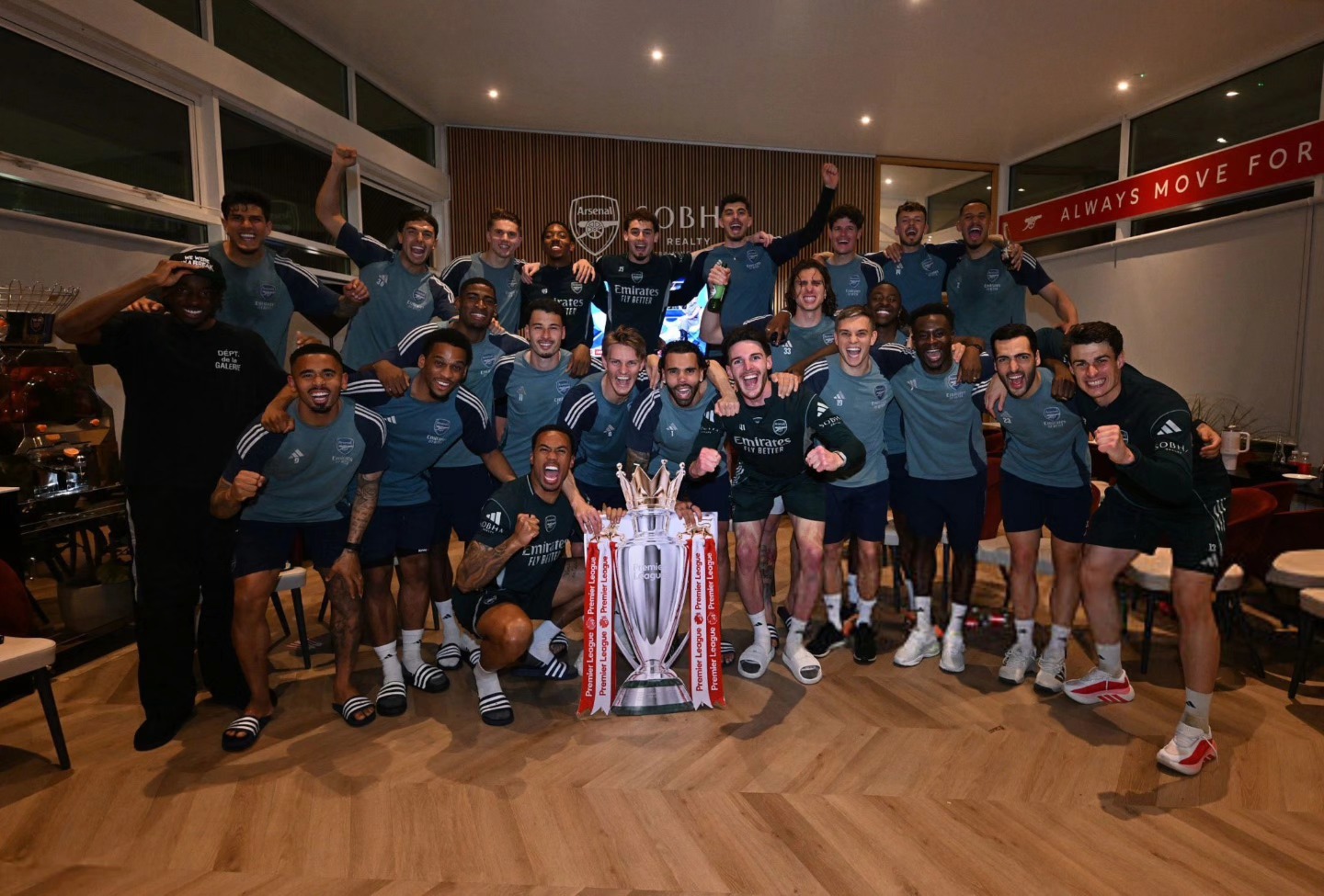 Arsenal win first EPL title in 22 years after Man City draw at Bournemouth