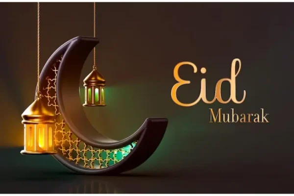 Saudi Arabia announces date for Sallah