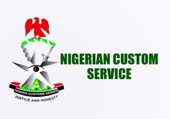How to check Customs 2024/2025 final recruitment list