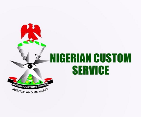 How to check Customs 2024/2025 final recruitment list